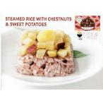  Tang . один шарик .* каштан . Satsuma клубень. окова 125g x30 шт x3.(90 шт )