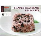  Tang . один шарик .* черная соя . чёрный рис. окова 125g x30 шт x3.(90 шт )