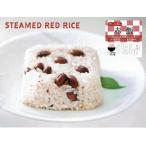  Tang . один шарик .* бамбуковая пароварка ..* красный рис * 125g x30 шт x3.(90 шт )