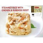  Tang . один шарик .*.. gobou окова 125g x30 шт x3.(90 шт )