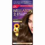  Wella цветный 2+1 крем модель 7GM 1 комплект (B)