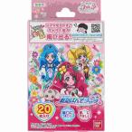  первая помощь .. похоже .. исцеление .. Precure 