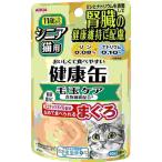 sinia кошка здоровье жестяная банка P клетчатка 40g