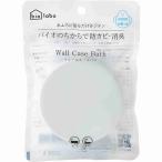  wall кейс автобус белый 1 шт (M)