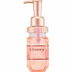 ＆ｈｏｎｅｙ　ＭｅｌｔｙＭリペアヘアオイル３．０　１００ｍＬ(A)
