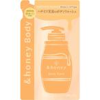 ＆ｈｏｎｅｙディープモイスト　ボディウォッシュ詰替　４４０ｍＬ(A)