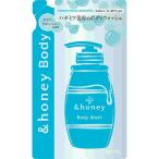＆ｈｏｎｅｙサボン　ボディウォッシュ詰替　４４０ｍＬ(A)
