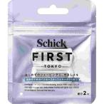  Schic First бритье бритва 2 штук 