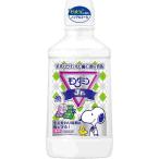 mondaminJr. Mix серый p600mL
