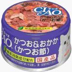  Ciao и .&... Кацуобуси куриная грудка 85g