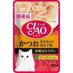  Ciao pauchi и .. длина тест 40g