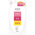  простой баланс - li блеск лосьон изменение 200mL