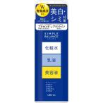  простой баланс прекрасный белый лосьон 220mL