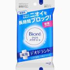 ビオレさらさらＰシート無香料携帯用　１０枚
