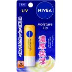 ニベアモイスチャーリップ　ＵＶ　３．５ｇ