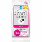 Ag прозрачный душ сиденье без ароматизации 30 листов 