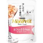 mon пузырчатая упаковка ryukspauchi куриная грудка 35g