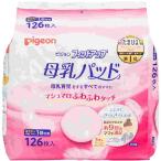  материнское молоко накладка Fit выше 126 листов 