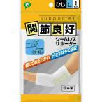 H115si-m отсутствует локоть L 1 шт 