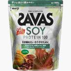 ザバス　ソイプロテイン　１００　ココア味　９００ｇ