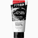 ギャツビー　ストロングクリアフォーム　１３０ｇ