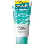 ギャツビー　モイスチャーフォーム　１３０ｇ