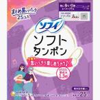 ショッピングタンポン チャームソフトタンポン　スーパープラス　２５枚