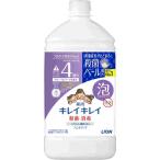 キレイキレイ薬用泡ハンドソープフローラル　特大詰替　８００ｍＬ(A)
