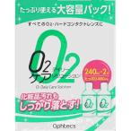 O2tei Lee уход so дракон shon240mL× 2 шт 