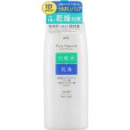  чистый натуральный E лосьон UV 210mL