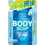  мужской softimo прохладный мыло для тела изменение содержания 400mL(M)