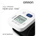  электронный запястье тип тонометр белый HEM-6161