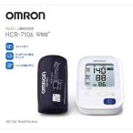  Omron сверху рука тип тонометр HCR-7106 1 шт 