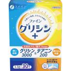  Gris sin3000& теанин 200 30.(M)