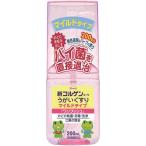  новый korugen... mild one кнопка 200mL