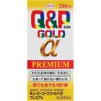  ограниченное количество распродажа no. 3 вид фармацевтический препарат пупс ko-wa Gold α premium 280 таблеток (M)