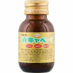  no. 2 вид фармацевтический препарат жидкость kyabeG 50mL