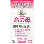 数量限定販売　第2類医薬品 命の母Ａ　４２０錠(M）