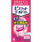  ограниченное количество распродажа no. 2 вид фармацевтический препарат * винт lato Gold Exα. способ через .. таблеток 280 таблеток (M)