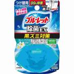  жидкий голубой let устранение бактерий EX присоединение изменение для голубой mi- aqua 67mL(M)