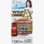  no. 2 вид фармацевтический препарат * mighty a I tech toEX 15mL 15mL(A)