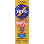  указание no. 2 вид фармацевтический препарат * pillow Ace Z жидкость 15mL(A)