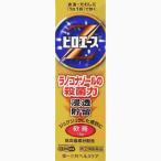  указание no. 2 вид фармацевтический препарат * pillow Ace Z..15g(M)