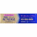  no. 2 вид фармацевтический препарат *maki long Acne -ju medical крем 18g