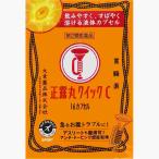  no. 2 вид фармацевтический препарат правильный . круг Quick C 16 Capsule (B)