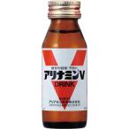  есть Nami nV напиток 50mL