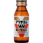  есть Nami nV&V Royal 50mL