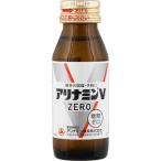  есть Nami nV Zero 50mL
