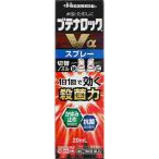  указание no. 2 вид фармацевтический препарат *btena блокировка V alpha спрей 20mL(B)