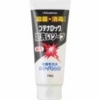 ブテナロック足洗いソープ　１５０ｇ(A)